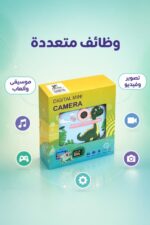 ⁦كاميرا رقمية صغيرة بطباعة أبيض وأسود - 4046407⁩ - الصورة ⁦4⁩