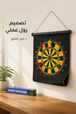 ⁦لعبة رول رمي الأسهم المغناطيسية مع 4 أسهم - 16477⁩ - الصورة ⁦4⁩