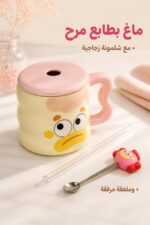 ⁦ماغ زجاجي كبير هاغي واغي مع شلمونة وملعقة - 9880⁩ - الصورة ⁦2⁩