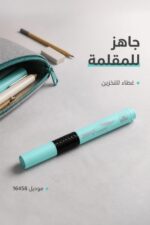 ⁦قلم هاي لايتر zero مسطح للتحديد والتظليل - موديل 16458⁩ - الصورة ⁦4⁩
