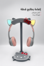 ⁦سماعة الرأس بشكل قطة QBest QB930 بإضاءة ودعم AUX وكرت ذاكرة⁩ - الصورة ⁦2⁩