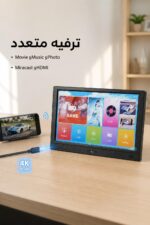 ⁦أتاري إلكتروني محمول بشاشة 11.6 بوصة وقبضتين - 3533168⁩ - الصورة ⁦3⁩