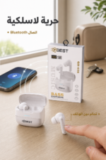 ⁦سماعات QBest QB608 بلوتوث بعزل ANS وتشغيل 120H⁩ - الصورة ⁦4⁩
