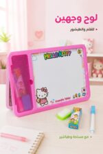 ⁦لوح HELLOKITTY وجهين مع قلم وطباشير ومساحة - 9321⁩ - الصورة ⁦2⁩