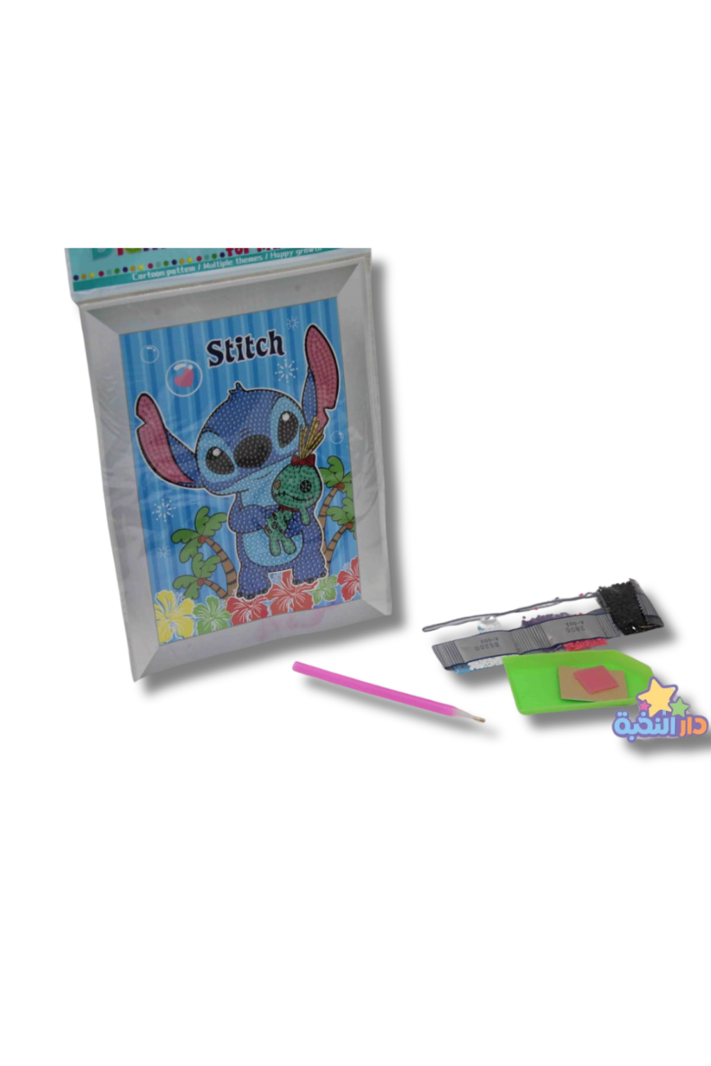 98 لوحة تلوين ستريس بريق بتصميم Stitch - موديل 2187086 - الصورة 1