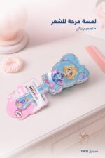 ⁦فرشاة شعر بناتية بتصميم كرتوني أزرق - موديل 15631⁩ - الصورة ⁦2⁩