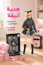 ⁦دمية أزياء SEVENBABY Ayse بمفاصل متحركة - 1988126⁩ - الصورة ⁦4⁩
