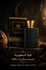 ⁦عطر رجالي OsmanliOud Turgut Alp Eau de Parfum Natural Spray سعة 100 ML - موديل 8681124640321⁩ - الصورة ⁦2⁩
