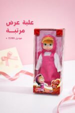 ⁦دمية ماشا مع موسيقى للأطفال 3+ - موديل 15180⁩ - الصورة ⁦4⁩