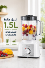 ⁦محضرة طعام Kenwood متعددة الوظائف 1000 واط بوعاء 3 لتر - Fdp65.750Wh⁩ - الصورة ⁦3⁩