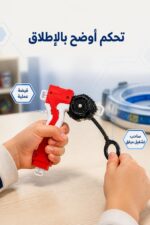 ⁦بلبل بي بليد GFive THUNDER GYRO مع قبضة - موديل 8695198⁩ - الصورة ⁦3⁩