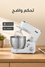 ⁦عجانة DSP KM3030 3 في 1 بقدرة 1000 W وسعة 5 L⁩ - الصورة ⁦4⁩