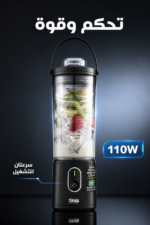 ⁦خلاط عصير محمول Dsp Kj2206 لاسلكي بسعة 400ml⁩ - الصورة ⁦3⁩