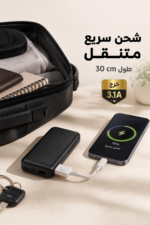 ⁦وصلة باور بانك QBest USB TO Type-C بخرج 3.1A - QB24T⁩ - الصورة ⁦2⁩