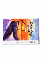 دفتر رسم كبير الأديب 330mm X 230mm، 20 ورقة - 12371