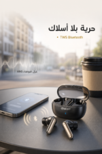 ⁦سماعات QBest QB871 TWS بلوتوث بعزل ANS و10mm Drivers⁩ - الصورة ⁦2⁩