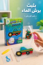 ⁦لعبة Magic Beads بالخرز المائي 100 خرزة - موديل 8888864⁩ - الصورة ⁦3⁩