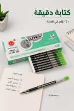 ⁦علبة أقلام جل CHENYONG GP-2068، 12 قلم 0.38 mm أخضر⁩ - الصورة ⁦2⁩
