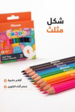 ⁦أقلام تلوين خشبية Pikasso Pikalor قصيرة 12 لون - 12064⁩ - الصورة ⁦4⁩
