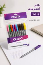 ⁦طقم أقلام جاف CLARO eco STICK 10 ألوان - 12074⁩ - الصورة ⁦2⁩