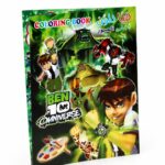 دفتر تلوين صغير هيا نلون Ben 10 Omniverse موديل 14344