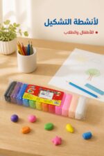 ⁦معجون فوم YingBin Super Light Clay 12 لون - موديل 5994933⁩ - الصورة ⁦3⁩