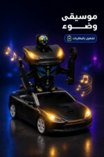 ⁦لعبة سيارة سباق متحولة لرجل آلي بموسيقى وضوء - 15285⁩ - الصورة ⁦3⁩