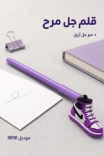 ⁦قلم جل أزرق 8898 بتصميم حذاء سيليكون مجسم⁩ - الصورة ⁦2⁩