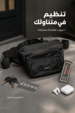 ⁦حقيبة خصر رجالية CADM سوداء موديل HP702⁩ - الصورة ⁦2⁩