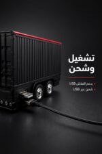 ⁦راديو مكبر صوت معدني بشكل سيارة شحن USB - موديل 15583⁩ - الصورة ⁦3⁩