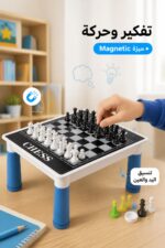 ⁦طاولة ألعاب SHENG BO كلاسيكية 9 في 1 - موديل 7722717⁩ - الصورة ⁦4⁩