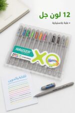 ⁦طقم أقلام جل HAUSER Germany XO 12 لون بعلبة بلاستيك⁩ - الصورة ⁦2⁩