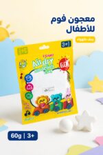 ⁦معجون فوم Air dry modeling clay للأطفال 3+، 60g - 6569636⁩ - الصورة ⁦2⁩