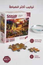 ⁦بازل KS Games Seaside 3000 قطعة Catching Dreams موديل 12415⁩ - الصورة ⁦4⁩