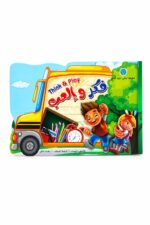 كتاب فكر و العب Think & Play من سلسلة علمني كيف أفكر - موديل 711