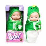 لعبة بيبي سيليكون كوكوميلون Sleep Baby - 10770