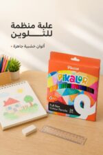 ⁦علبة ألوان خشب Pikasso Pikalor مثلثة كاملة الحجم 24 لون⁩ - الصورة ⁦4⁩