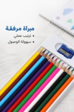 ⁦ألوان خشبية Mayor 12 لون نيون ومعدني طويلة - 8785⁩ - الصورة ⁦3⁩