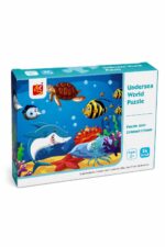 بزل Undersea World للأطفال 24 قطعة - موديل 8710825