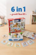 ⁦لعبة ميكانو Creative Portable Box 263 قطعة - موديل 9169173⁩ - الصورة ⁦3⁩