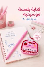 ⁦قلم جل أزرق وردي مع بيانو موسيقي Hello Kitty - 9339⁩ - الصورة ⁦2⁩