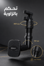 ⁦حامل هاتف مخصص للسيارة مغناطيسي QBest QB858 بتدوير 360°⁩ - الصورة ⁦4⁩