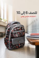 ⁦حقيبة مدرسية SPORT بثلاث سحابات كبيرة موديل 3251766⁩ - الصورة ⁦3⁩