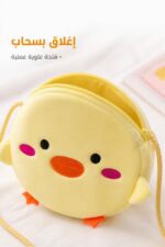 ⁦حقيبة أطفال دائرية صفراء بتصميم كتكوت - موديل 7159780⁩ - الصورة ⁦4⁩