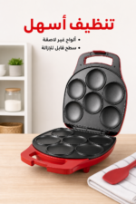⁦صانعة بان كيك DSP KC1228 بـ6 فتحات وتحكم حرارة⁩ - الصورة ⁦4⁩