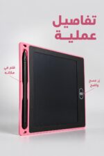 ⁦تاب ذكي LCD ملون 8.5 بوصة للرسم والتدوين - 12019⁩ - الصورة ⁦4⁩