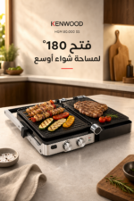 ⁦شواية توستر كينوود Kenwood HGM 80.000 SS بقدرة 2000 واط وفتح 180°⁩ - الصورة ⁦2⁩