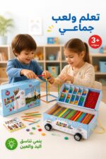 ⁦لعبة Straws Connectors بالقش والوصلات 600 قطعة - 3395⁩ - الصورة ⁦4⁩