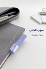 ⁦قلم هاي لايتر Maped مارشميلو بنفسجي - موديل 2134710⁩ - الصورة ⁦4⁩