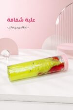 ⁦علبة سلايم لامعة مع شخصية ونجوم - موديل 9576122⁩ - الصورة ⁦4⁩